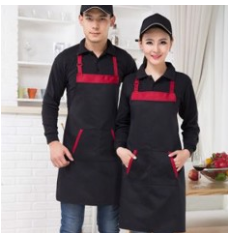 Tạp dề